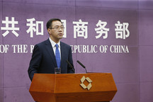 商务部确认特斯拉正与上海市政府沟通，但未回应是否允许其独资建厂