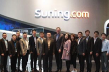 苏宁联手拜腾入局智能汽车