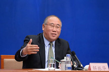 解振华：中国碳市场各项准备工作就绪 已进入审批程序