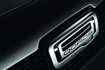 观致汽车启动第二轮挂牌，寻求16.25亿元转让25%股权