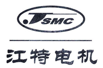 江特电机子公司成为Tawana单一第一大股东 布局锂矿产业