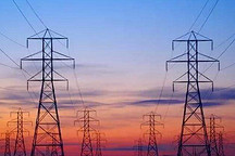 发改委：区域电网输电价格实行事前核定、定期调整价格机制