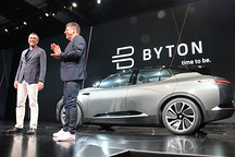 拜腾智能电动SUV概念车首次亮相，你想知道的细节都在这里了