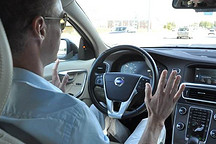 驾驶语言将成为自动驾驶汽车的障碍