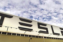 特斯拉或首次涉足锂电池原材料，正与智利锂矿巨头SQM商谈