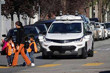 没司机、靠远程控制，这种无人车4月将在加州测试