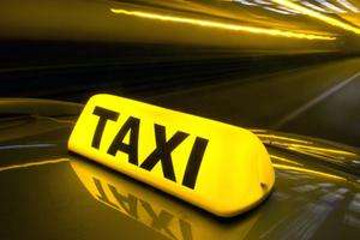 交通部印发网约出租车监管信息交互平台运行管理办法