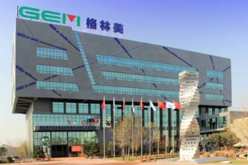 格林美產(chǎn)品價(jià)格上漲疊加電池材料產(chǎn)能釋放，業(yè)績快速增長