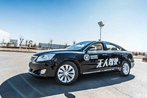 长安L2级智能汽车量产 渝企纷纷布局无人驾驶