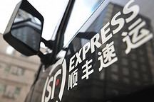 顺丰2018预计投入8000辆新能源物流车