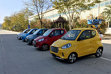 兰州知豆等三家新能源车企获世界制造厂识别代号