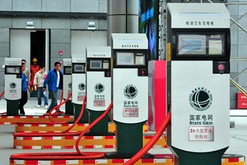 西安市887根充電樁已實(shí)現(xiàn)在線查找、導(dǎo)航和支付