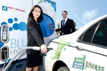 苏州出台氢能产业发展规划，到2020年建成加氢站近10座