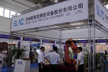 斯莱克尝试进军新能源汽车行业