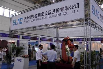 斯莱克尝试进军新能源汽车行业