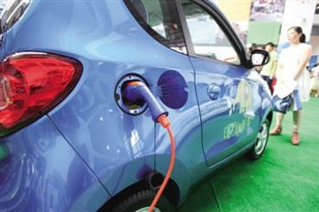 浙江义乌发布新能源汽车销售企业管理办法，实施积分制管理