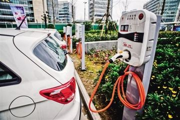 深圳拟对新能源汽车首1小时免收停车费