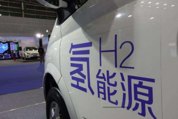 鄂產(chǎn)國內(nèi)首臺常溫常壓氫能源物流車年內(nèi)亮相