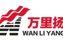 总投60亿 万里扬新能源汽车驱动系统项目落户金华