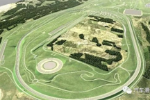 宝马计划在捷克建立自动驾驶车辆试验场