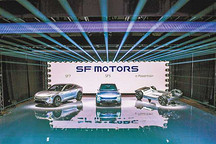 小康股份2017年新能源商用车产量8239辆，同比增长98.87%