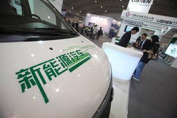 福建厦门1229辆新能源车用上专用号牌