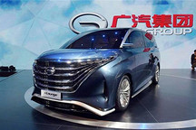 广汽新能源突围战 双积分大考承压