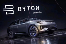 2018北京车展创新技术前瞻 又是一场科技大秀