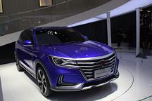 最大續(xù)航500公里，榮威MARVEL X北京車展首秀