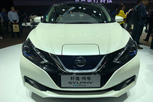 日产未来5年在华投放20款电动车型，纯电动轩逸下半年上市