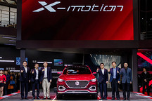 名爵X-motion Concept北京車展全球首秀，今年將量產(chǎn)