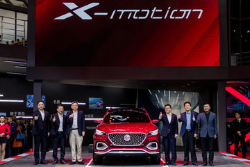 名爵X-motion Concept北京车展全球首秀，今年将量产