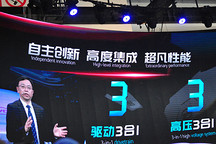 全新一代唐公布預(yù)售價(jià)，插電混動(dòng)車型補(bǔ)貼后最低25萬(wàn)起