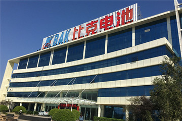 这些纯电动车型搭载比克电芯，助力2018北京车展