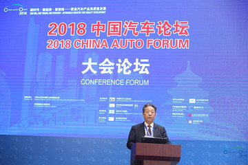 董扬：动力电池与燃料电池白名单评价和发布工作启动