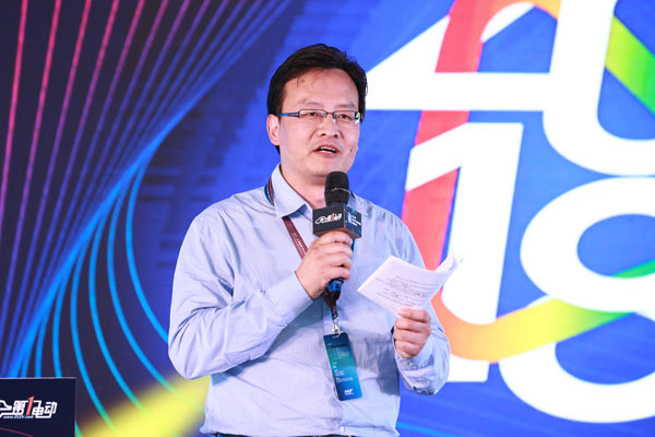 安亭镇政府产业发展中心主任孙健:上海汽车城