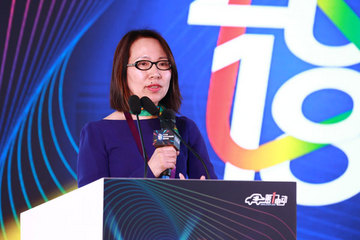 爱驰汽车搭建MAS和GES两大平台应对不同市场需求