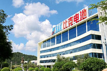 总投资4000万，郑州比克年产1000辆纯电动应急电源车项目获批