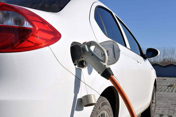 工信部：319款新能源车型将从免购置税目录中撤销