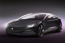 苹果前员工：自动驾驶项目方向频繁调整导致数百人离职