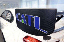 宁德时代5月30日正式申购：发行价25.14元/股，拟发行2.17亿股