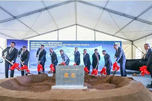 宝马在华扩建动力电池工厂，计划2020年启动生产