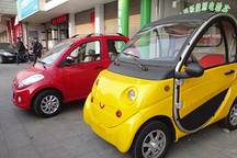北京7月起全面禁售違規電動車，違者將被吊銷執照