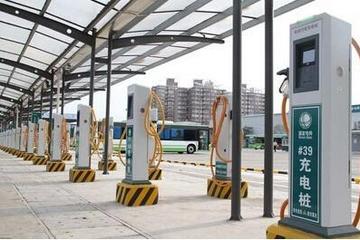 广东2016-2018年将补贴新能源汽车充电设施建设近3亿元