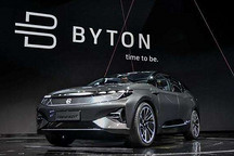 拜腾汽车完成B轮5亿美元融资，2020年启动IPO