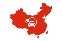 哪里新能源汽車補(bǔ)貼最高？全國15省市最新補(bǔ)貼政策一覽