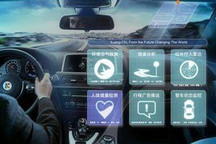 工信部就國(guó)標(biāo)《汽車事件數(shù)據(jù)記錄系統(tǒng)》征求意見(jiàn)