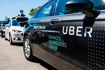 调查结果出炉：Uber自动驾驶车事故发生时，安全员在看手机
