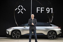 中国首富许家印入局FF贾跃亭造车这事儿要成？