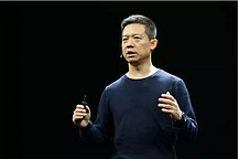 FF若年底不能实现量产 贾跃亭将丧失10倍投票权